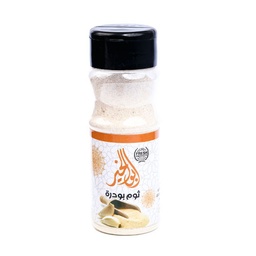 [777] Garlic Spices Powder 60G