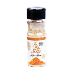 [779] Chicken Spices 70G