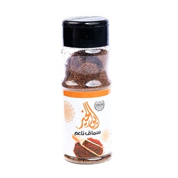Fine Sumac 50G