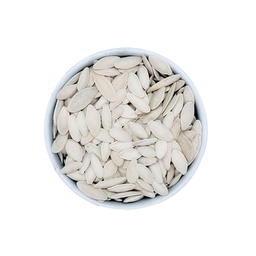 [98] Zucchini Seeds