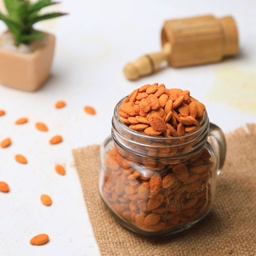 [97] Super Smoked Seeds