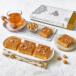 [296] Hazelnut Basbousa