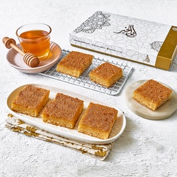 [297] Plain Basbousa