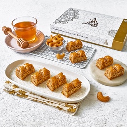 [307] Cashew Baklava