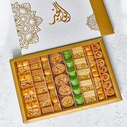 [291] Abu Alkhair Sweets Mix