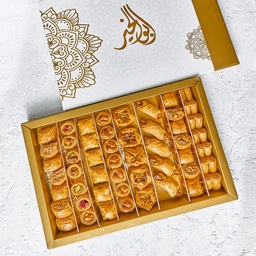 [292] مشكل حلويات اكسترا