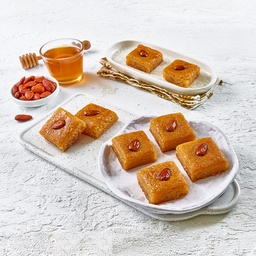 [299] Almond Harissa