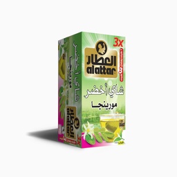 [641] العطار شاي اخضر مورينجا