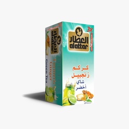 [644] العطار ديتوكس