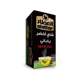 [645] العطار شاي اخضر ياباني