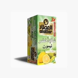 [650] العطار شاي اخضر بالليمون