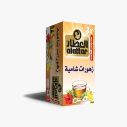 [669] العطار زهورات شامية