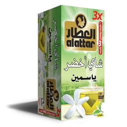 [674] العطار شاي اخضر بالياسمين