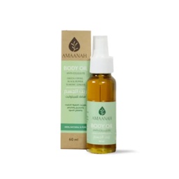 [942] Anti-Cellulite Body Oil