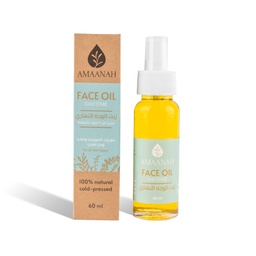[944] Day Face Oil