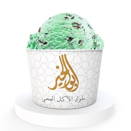 هاواي ايطالي