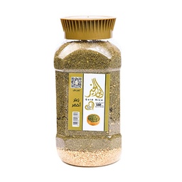 [721] زعتر اخضر 500 جم