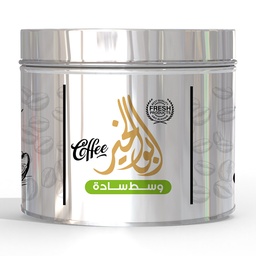 [39] بن وسط سادة 200غ