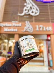 [43] بن غامق محوج 200غ