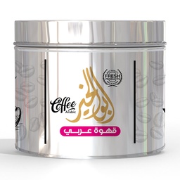 [45] Arabic Coffee 200G
