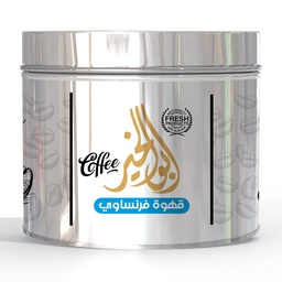 [47] French Coffee 250G