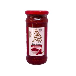 [767] Harissa Pepper 310G