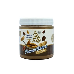 Peanut Butter With Coffee 300 G