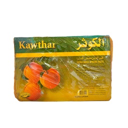 [202] Qamar Aldin Al , Kawthar