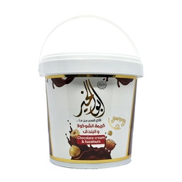 Chocolate 850 G