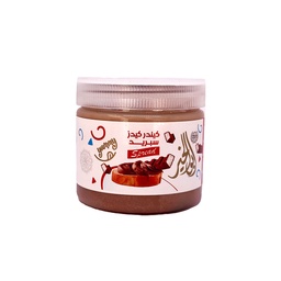 [808] Kinder Chocolate 200 G