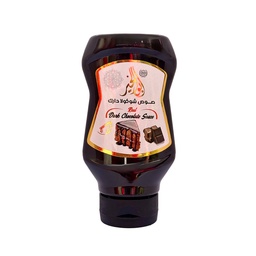 Dark Chocolate Sauce 500 G