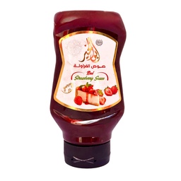 [828] Strawberry Sauce 500 g