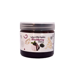 Blackberry Filling Cut 200 G