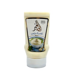 [747] Classic Mayonnaise 380 G