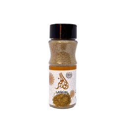 Rose Mary 70 G